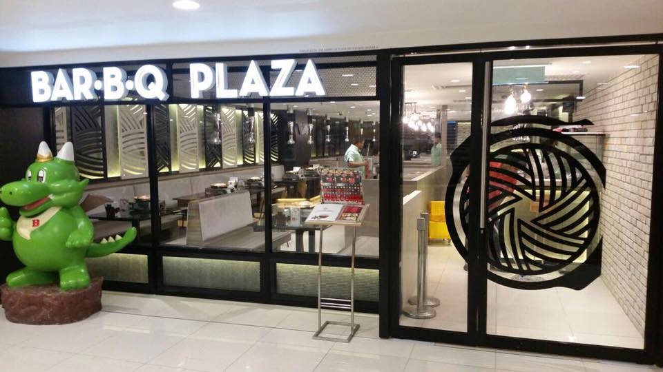 Bar.B.Q Plaza @ Gurney Plaza — Environment, George Town, Pulau Pinang