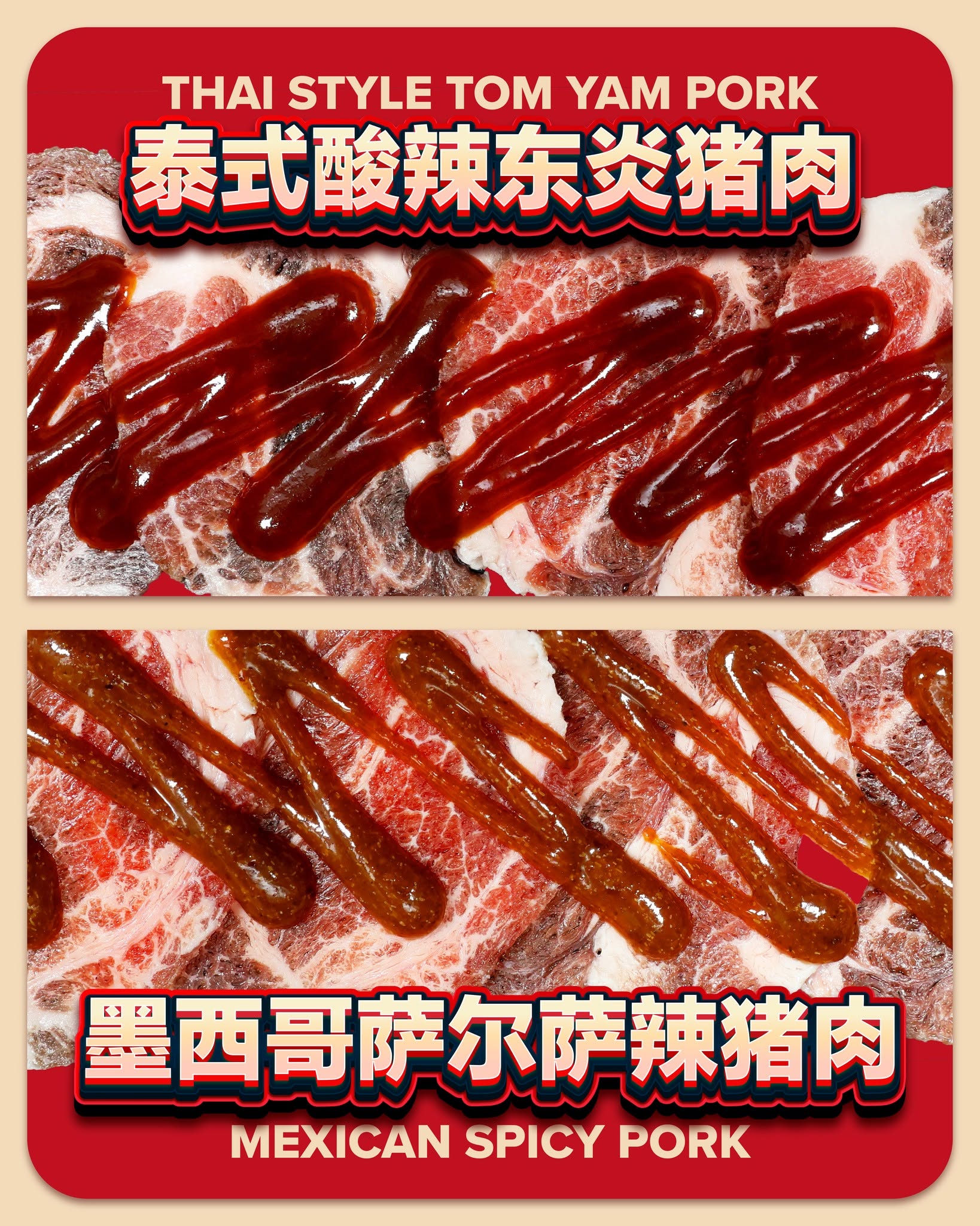 Bar.B.Q Plaza @ Gurney Plaza — Food, George Town, Pulau Pinang