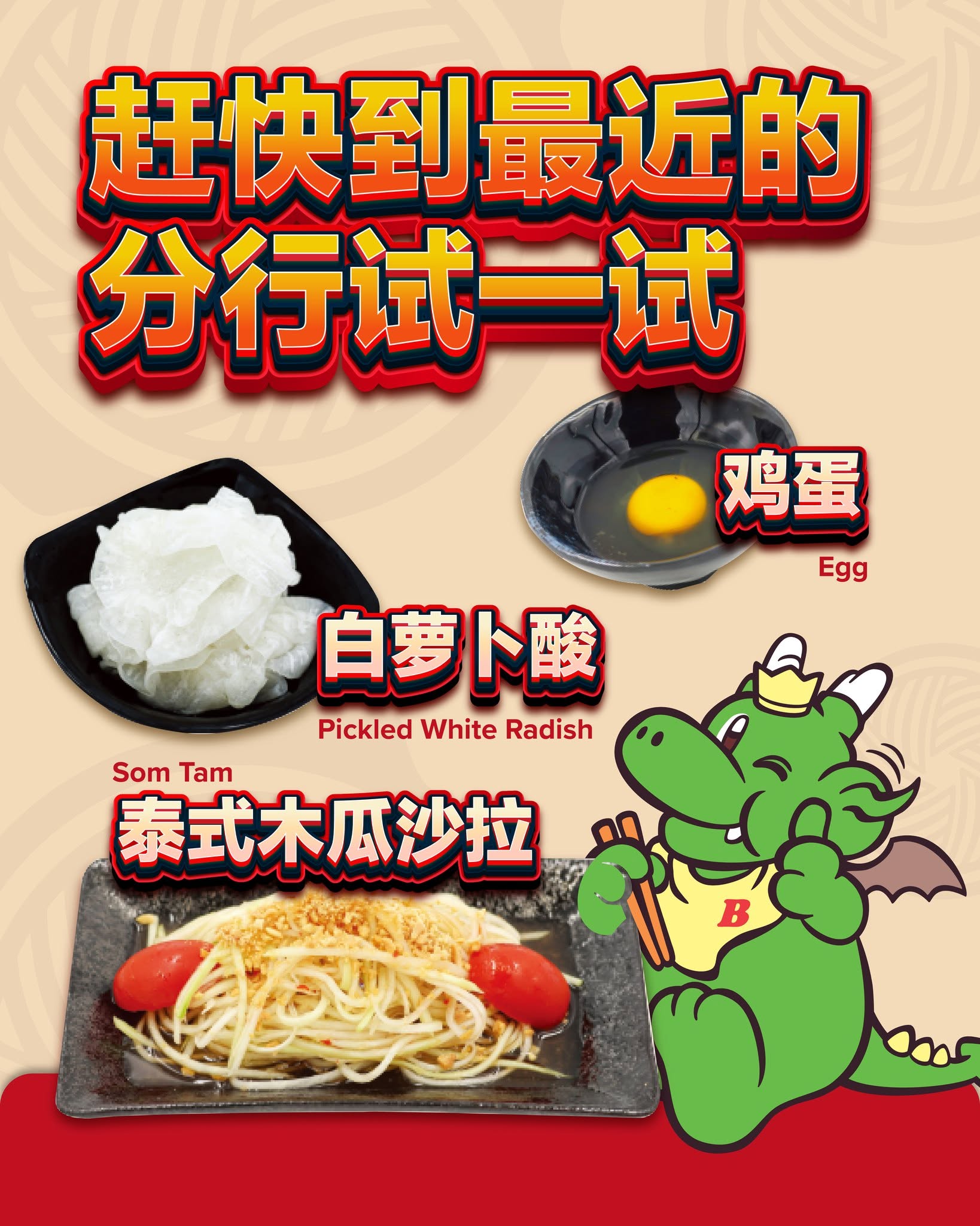Bar.B.Q Plaza @ Gurney Plaza — Food, George Town, Pulau Pinang