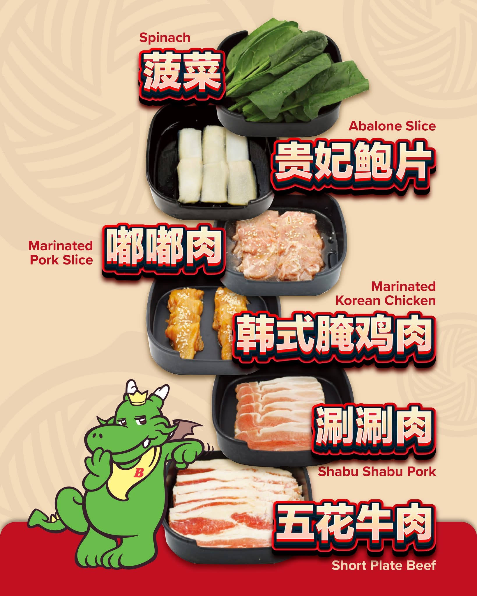 Bar.B.Q Plaza @ Gurney Plaza — Food, George Town, Pulau Pinang
