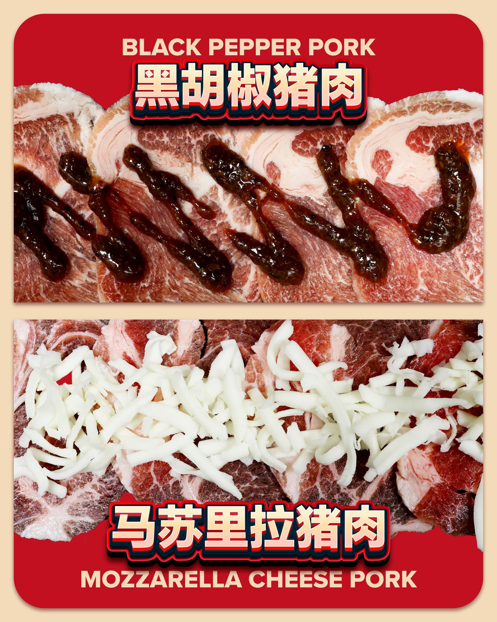 Bar.B.Q Plaza @ Gurney Plaza — Food, George Town, Pulau Pinang