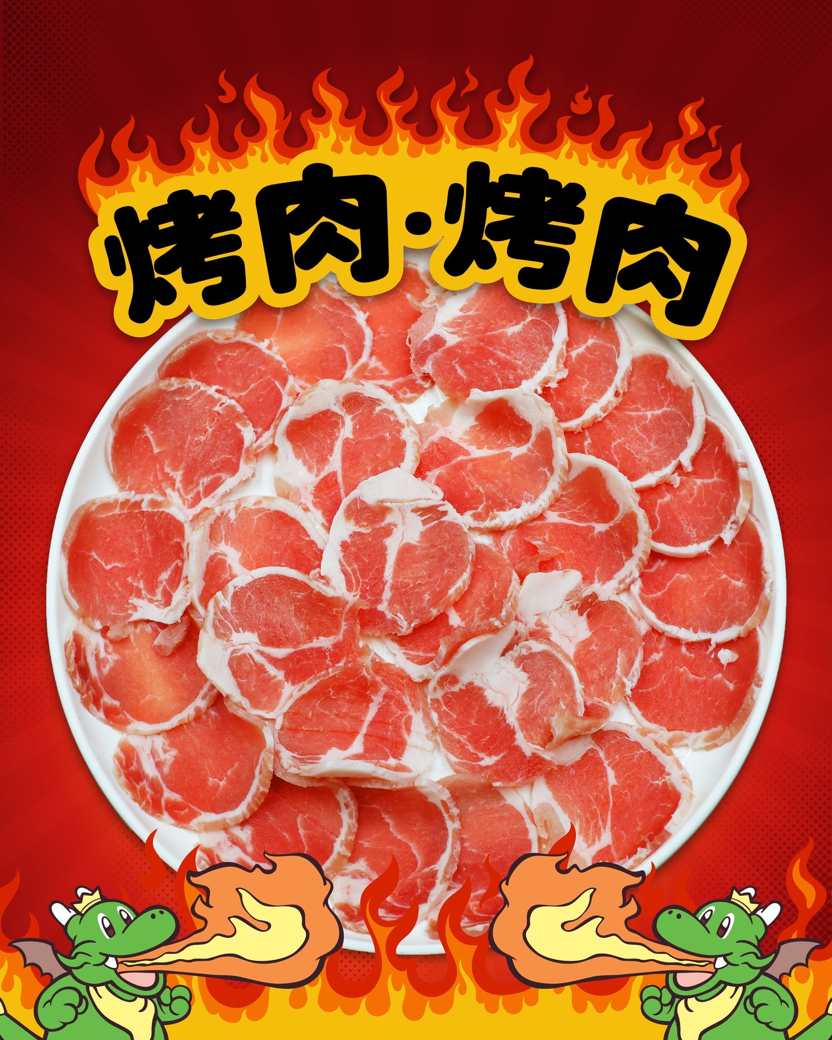 Bar.B.Q Plaza @ Gurney Plaza — Food, George Town, Pulau Pinang