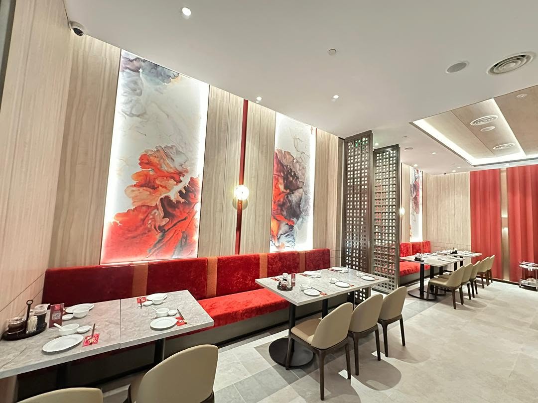 Canton-i Restaurant • Gurney Plaza — Environment, George Town, Pulau Pinang