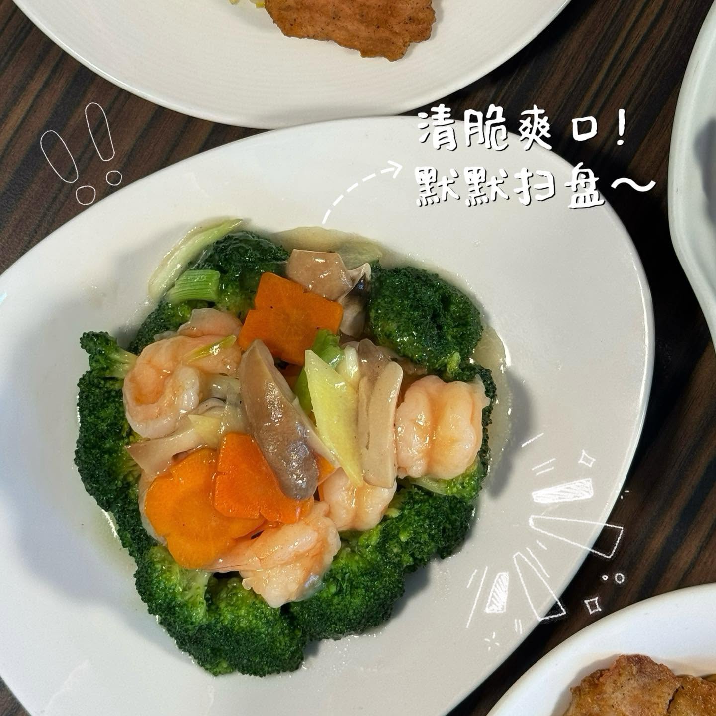 Canton-i Restaurant • Gurney Plaza — Food, George Town, Pulau Pinang