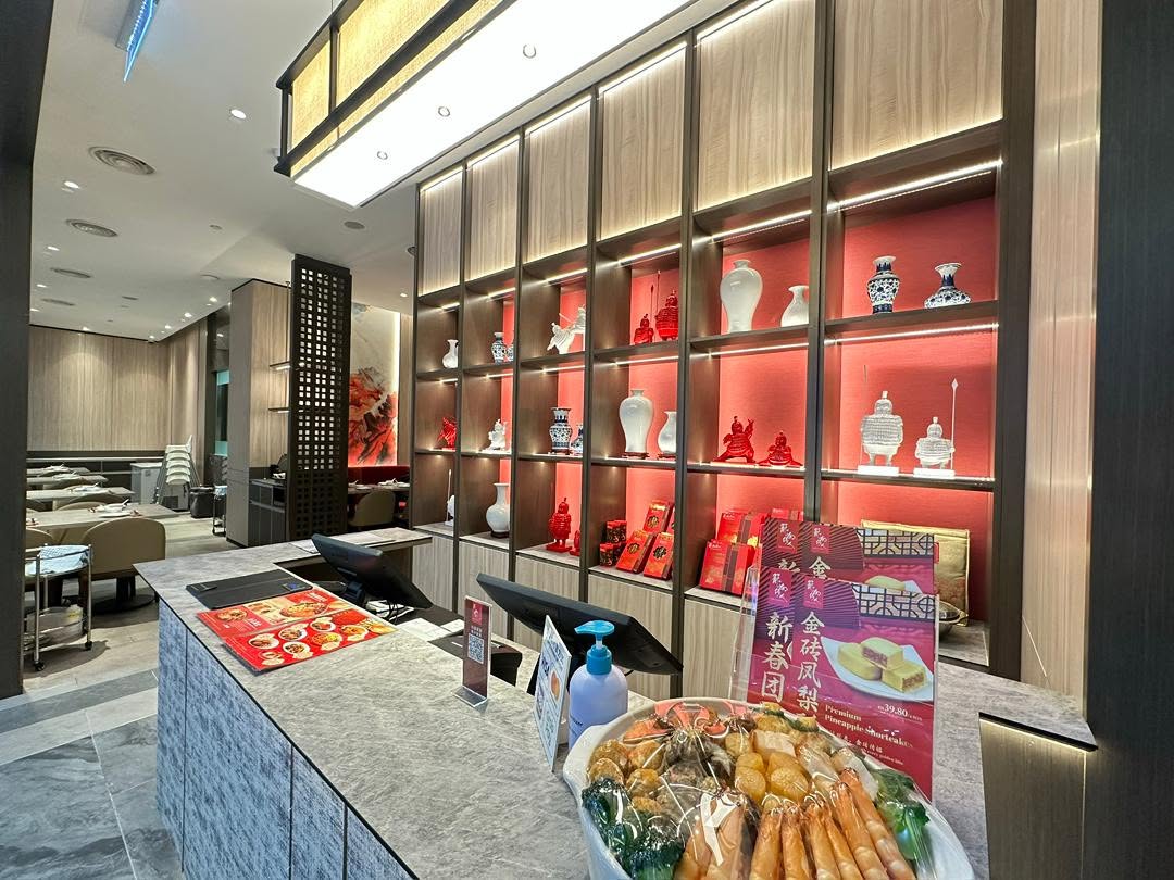 Canton-i Restaurant • Gurney Plaza — Environment, George Town, Pulau Pinang