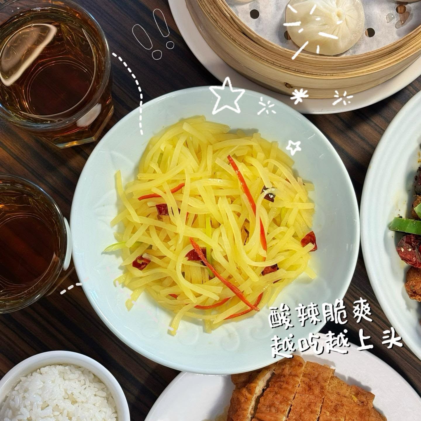 Canton-i Restaurant • Gurney Plaza — Food, George Town, Pulau Pinang