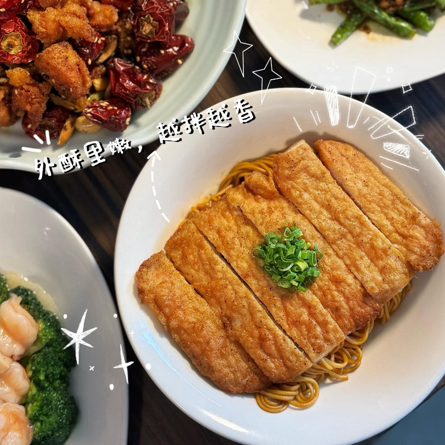 Canton-i Restaurant • Gurney Plaza — Food, George Town, Pulau Pinang