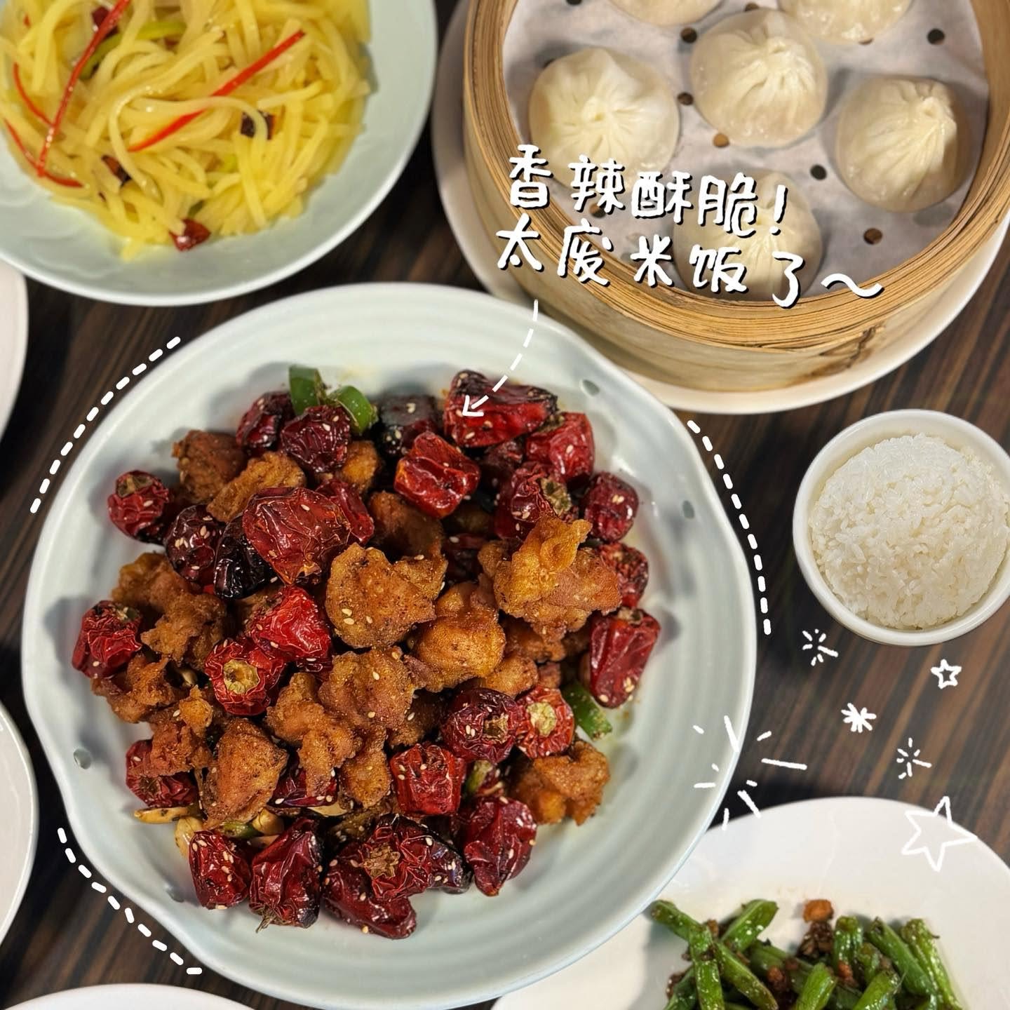 Canton-i Restaurant • Gurney Plaza — Food, George Town, Pulau Pinang