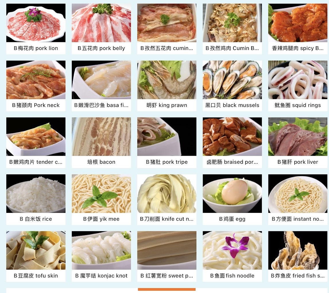 汤烤一家 tang kao yi jia — Menu, Air Itam, Pulau Pinang