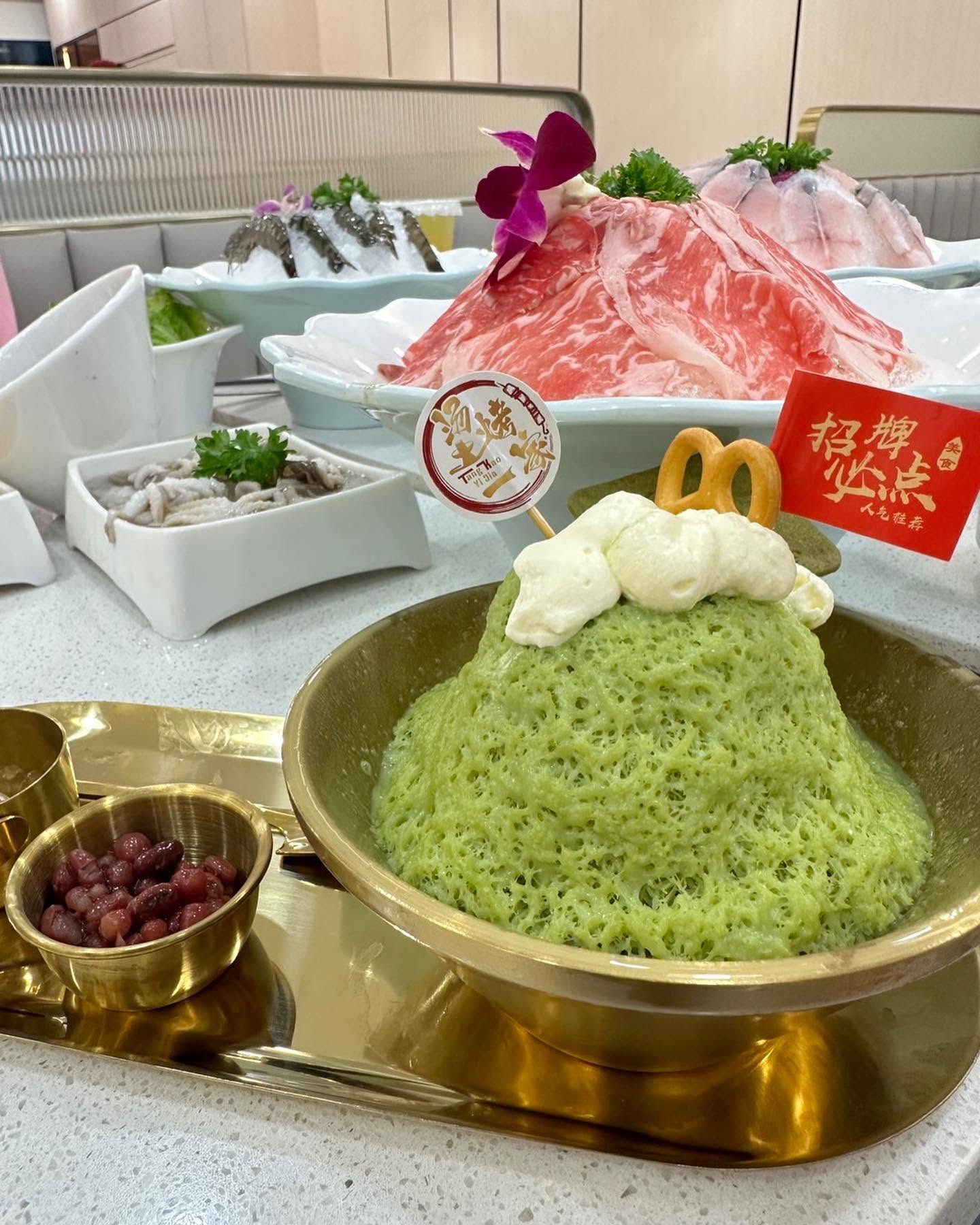 汤烤一家 tang kao yi jia — Food, Air Itam, Pulau Pinang