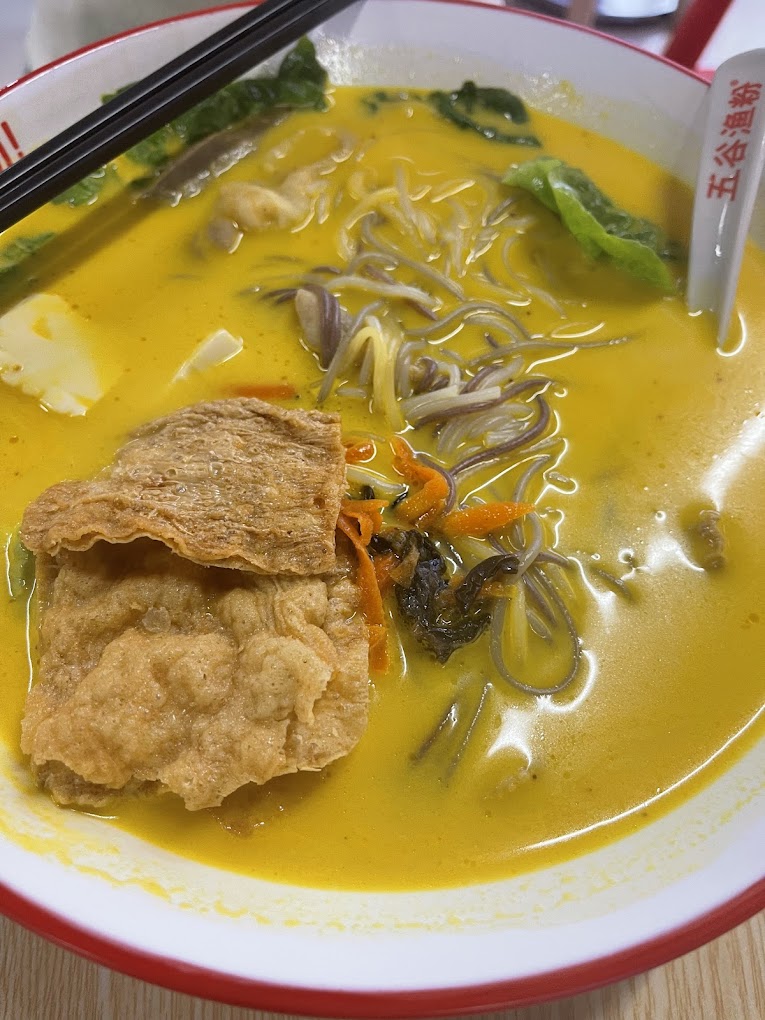 Five Grains Noodles Sunshine Central Mall — Food, Ayer Itam, Pulau Pinang