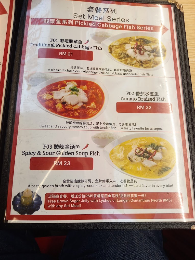 Five Grains Noodles Sunshine Central Mall — Menu, Ayer Itam, Pulau Pinang