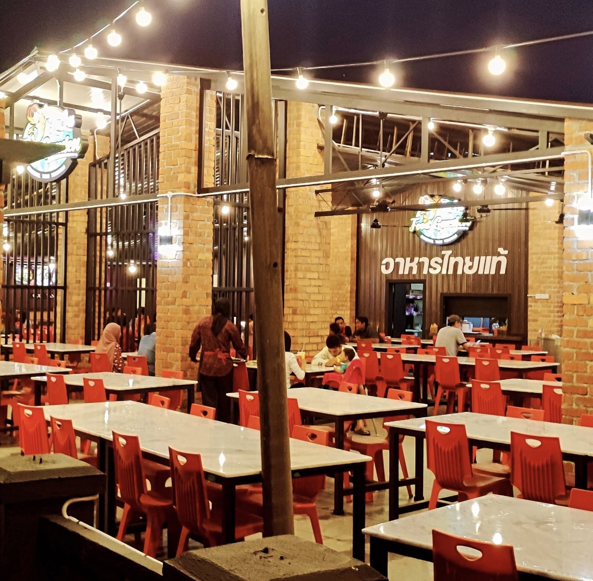 Lala Garden Food — Environment, Butterworth, Pulau Pinang