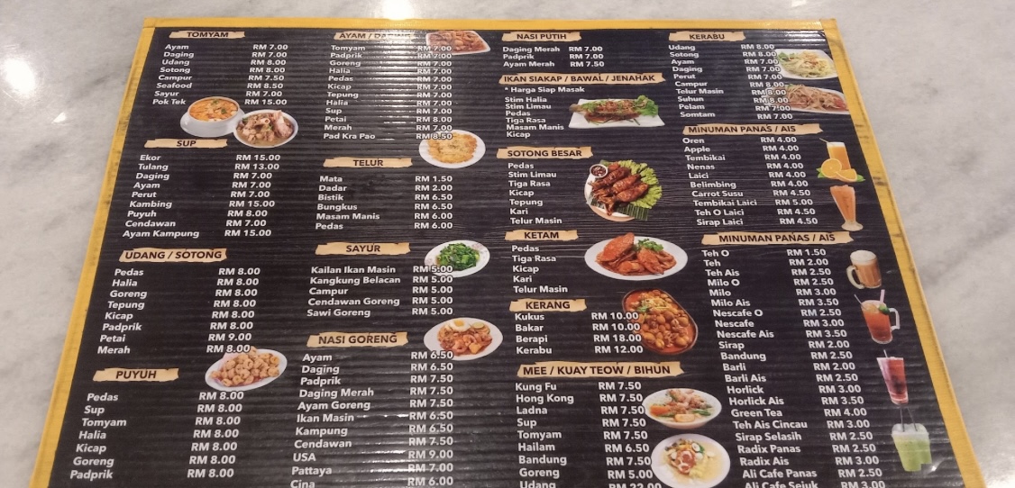 Lala Garden Food — Menu, Butterworth, Pulau Pinang