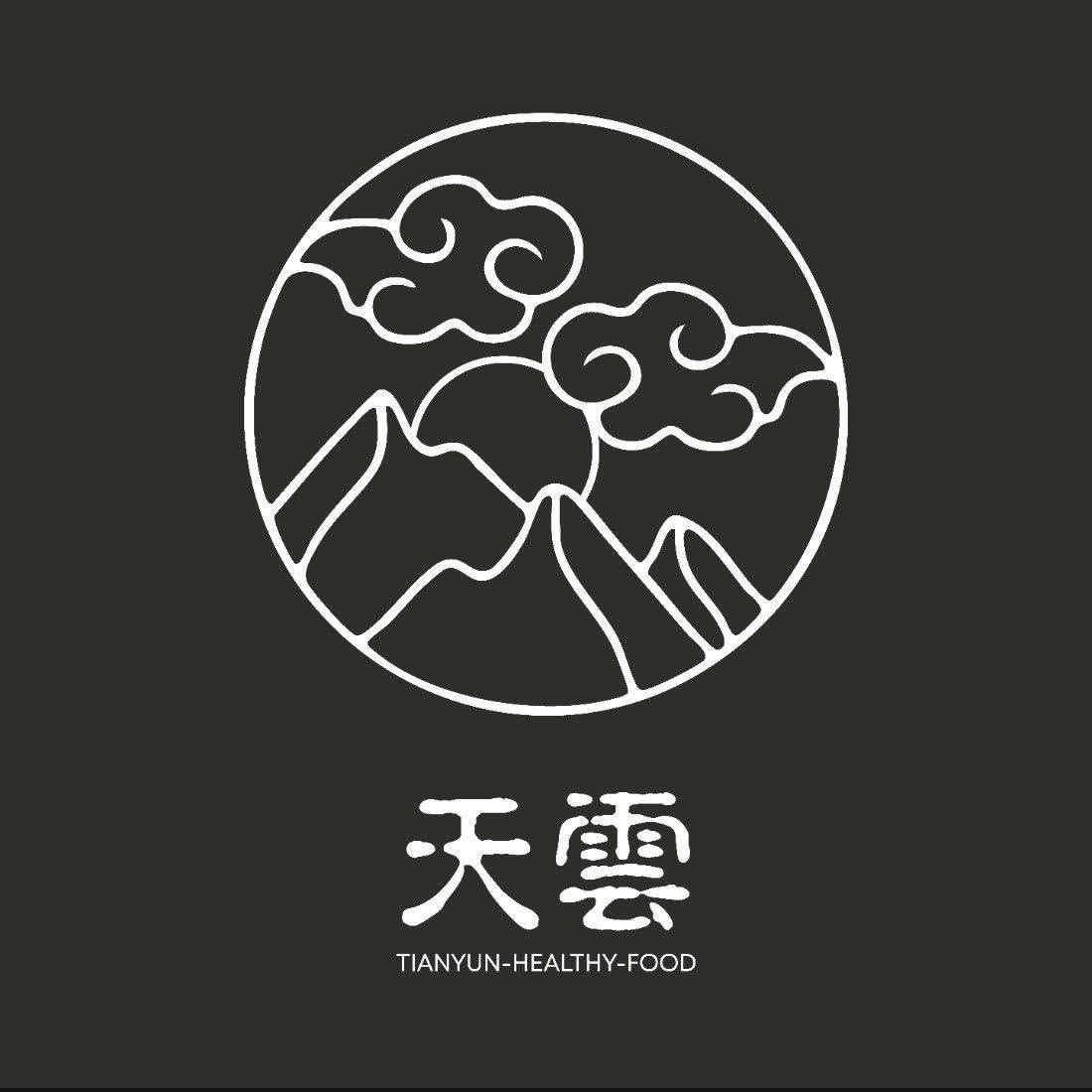 Tian Yun Vegan Restaurant