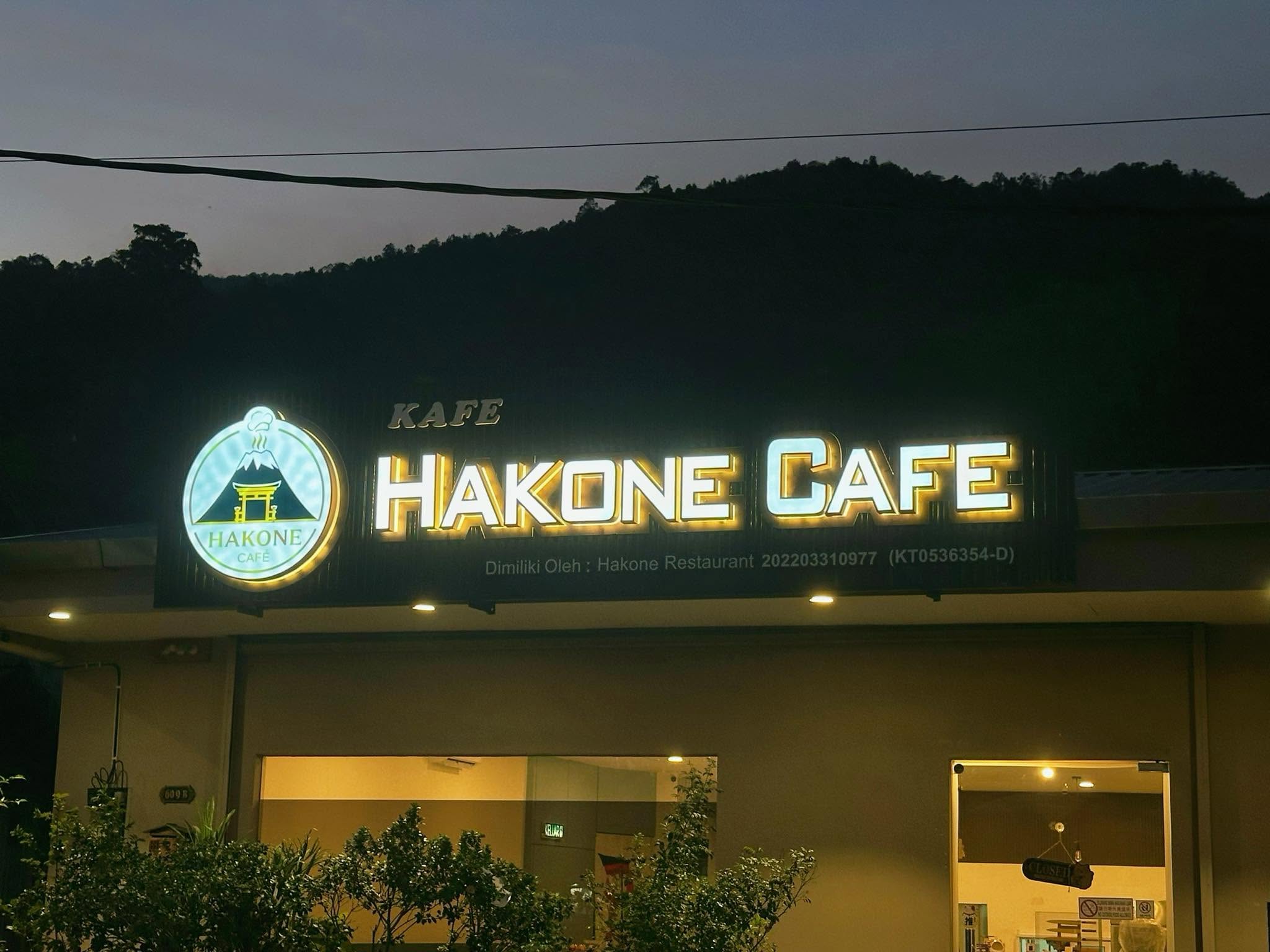 HAKONE CAFE — Environment, Ayer Itam, Pulau Pinang