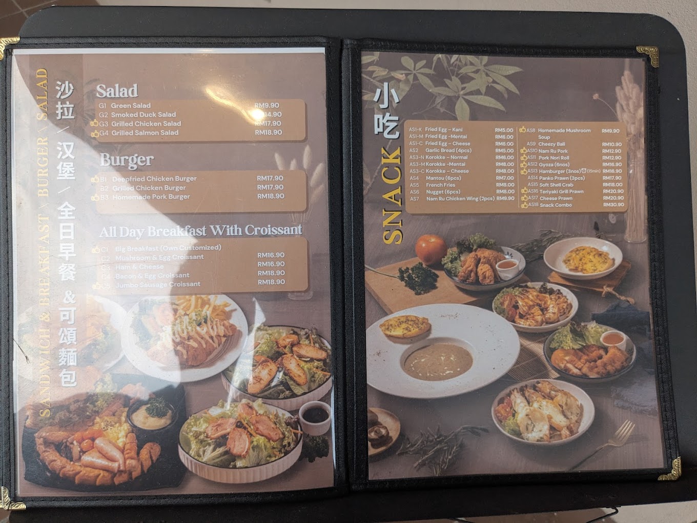 HAKONE CAFE — Menu, Ayer Itam, Pulau Pinang