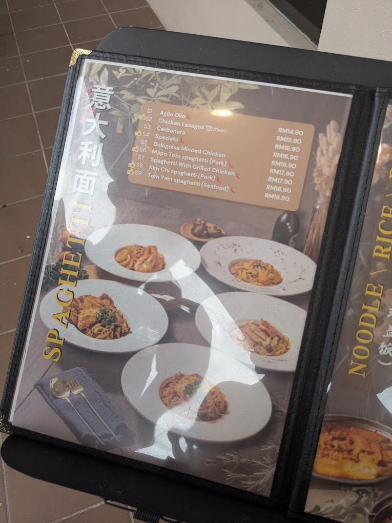 HAKONE CAFE — Menu, Ayer Itam, Pulau Pinang