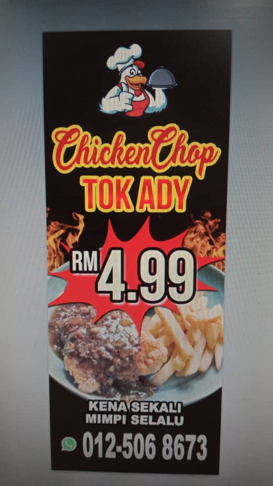 Ayam Goreng Chicken Chop Tok Ady — Menu, Ayer Itam, Pulau Pinang