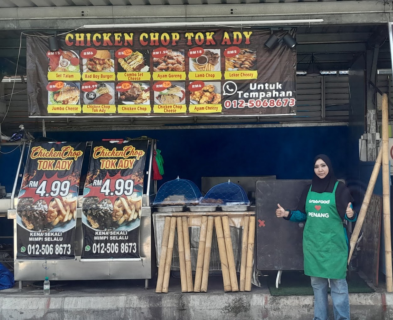 Ayam Goreng Chicken Chop Tok Ady — Menu, Ayer Itam, Pulau Pinang