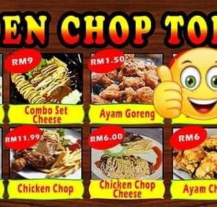 Ayam Goreng Chicken Chop Tok Ady