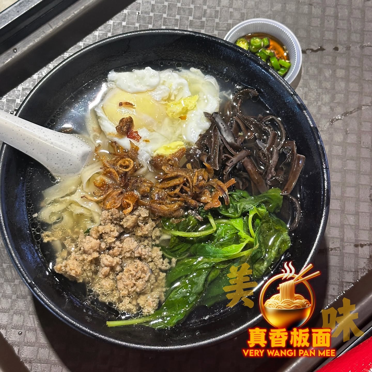 Very Wangi Pan Mee — Food, Ayer Itam, Pulau Pinang