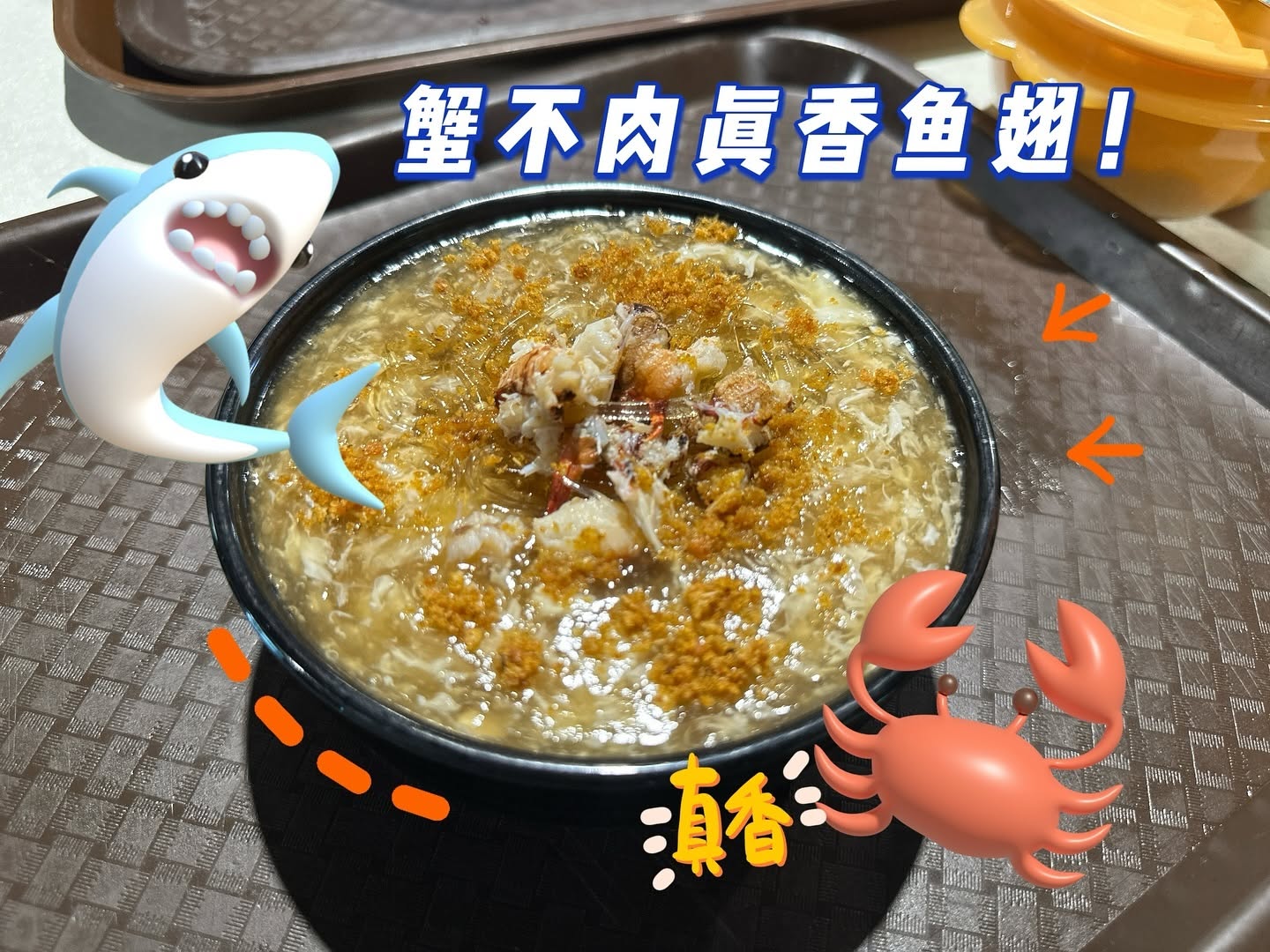 Very Wangi Pan Mee — Food, Ayer Itam, Pulau Pinang