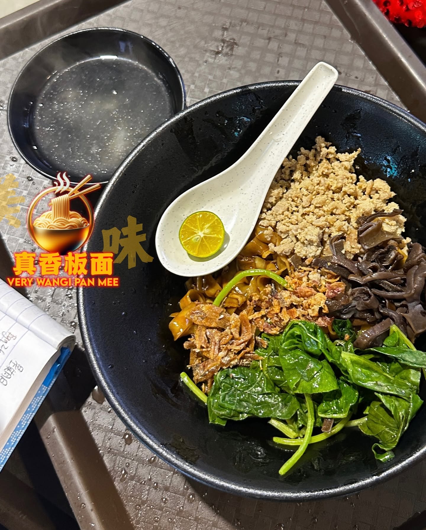 Very Wangi Pan Mee — Food, Ayer Itam, Pulau Pinang