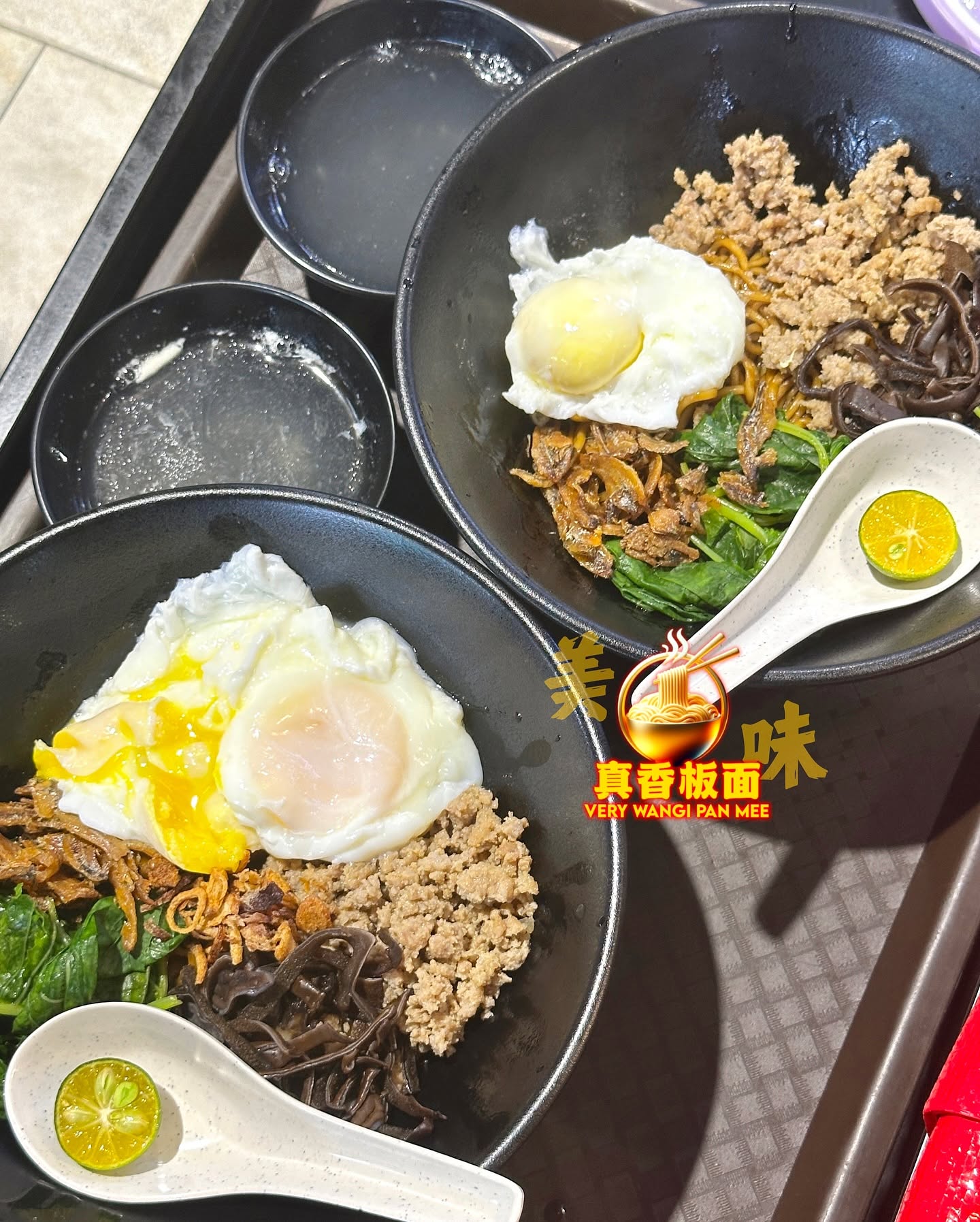 Very Wangi Pan Mee — Food, Ayer Itam, Pulau Pinang