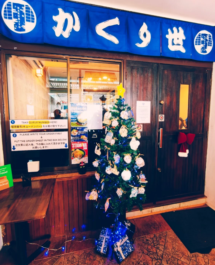 Kakuriyo Ramen — Environment, George Town, Pulau Pinang