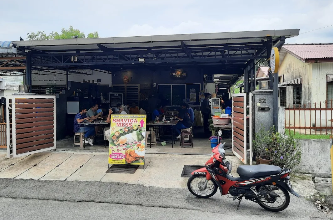 Shaviga Mess Curry House — Environment, Gelugor, Pulau Pinang