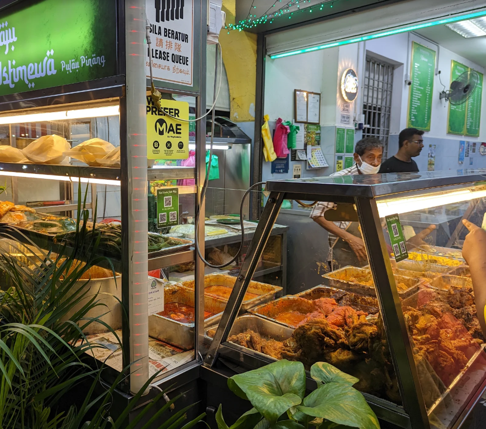 Nasi Kandar Shah Maju — Environment, Jelutong, Pulau Pinang