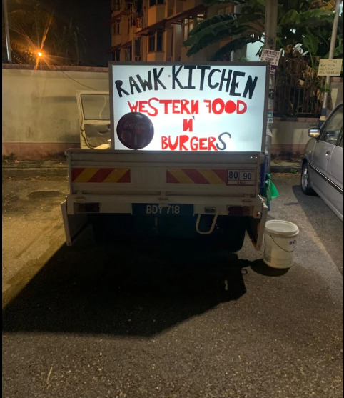 Penang Rawk Kitchen — Environment, George Town, Pulau Pinang