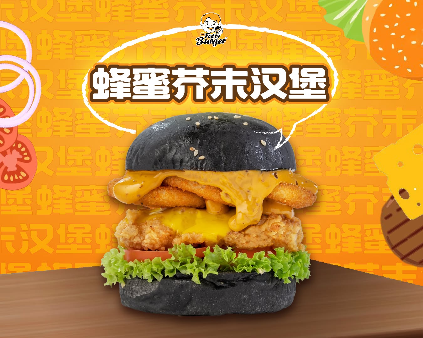 Mr Fatty Burger — Food, Jelutong, Pulau Pinang
