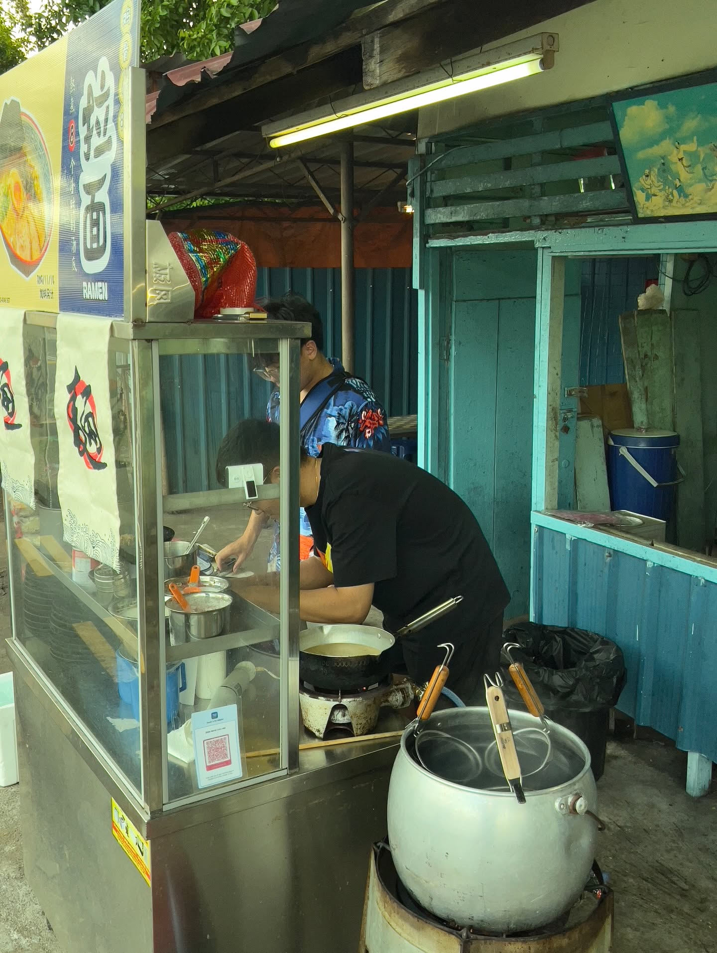 DEGAMEN.PG — Environment, George Town, Pulau Pinang