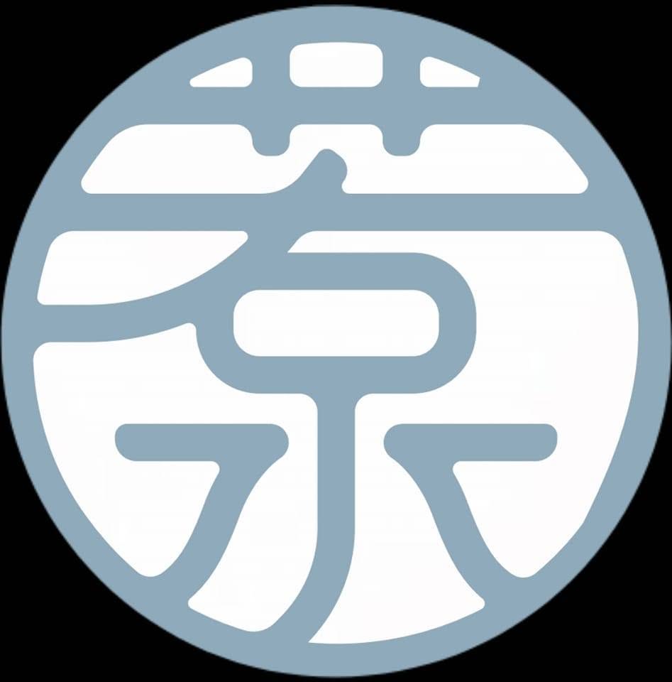 Ruo Tea