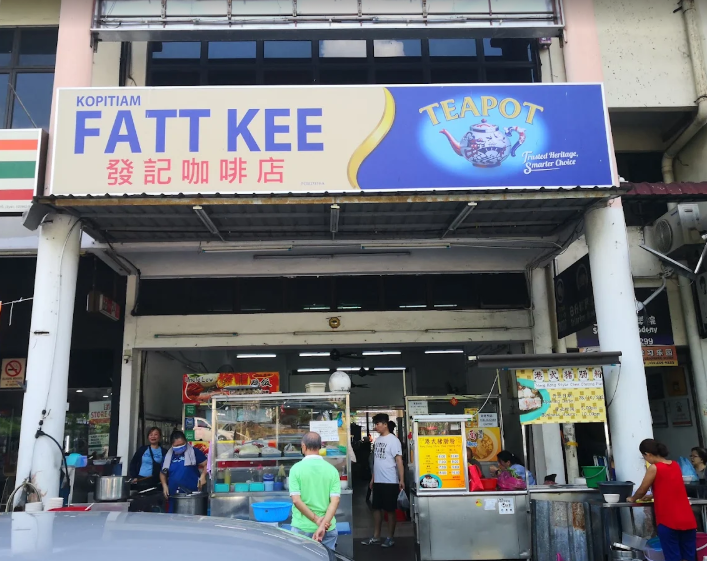 Fatt Kee Kopitiam — Environment, Ayer Itam, Pulau Pinang