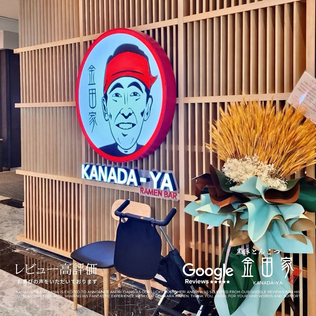 Kanada-Ya Penang | No.1 London Truffle Ramen — Environment, George Town, Pulau Pinang