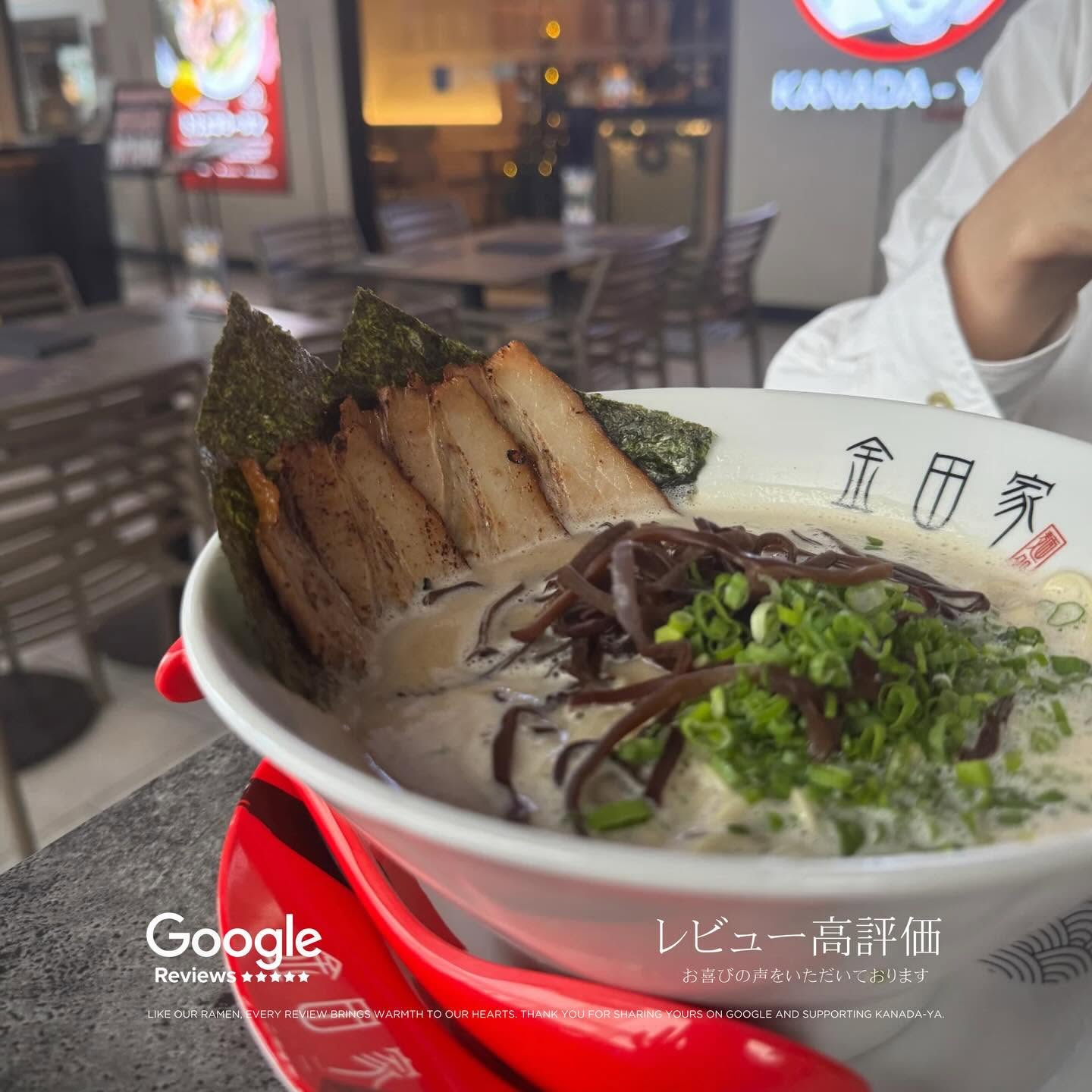 Kanada-Ya Penang | No.1 London Truffle Ramen — Food, George Town, Pulau Pinang