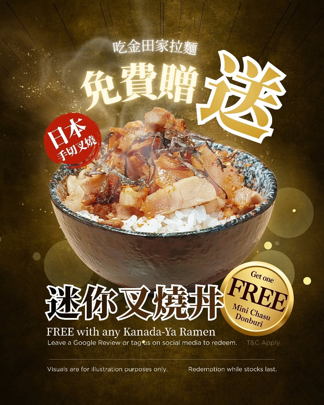 Kanada-Ya Penang | No.1 London Truffle Ramen — Menu, George Town, Pulau Pinang