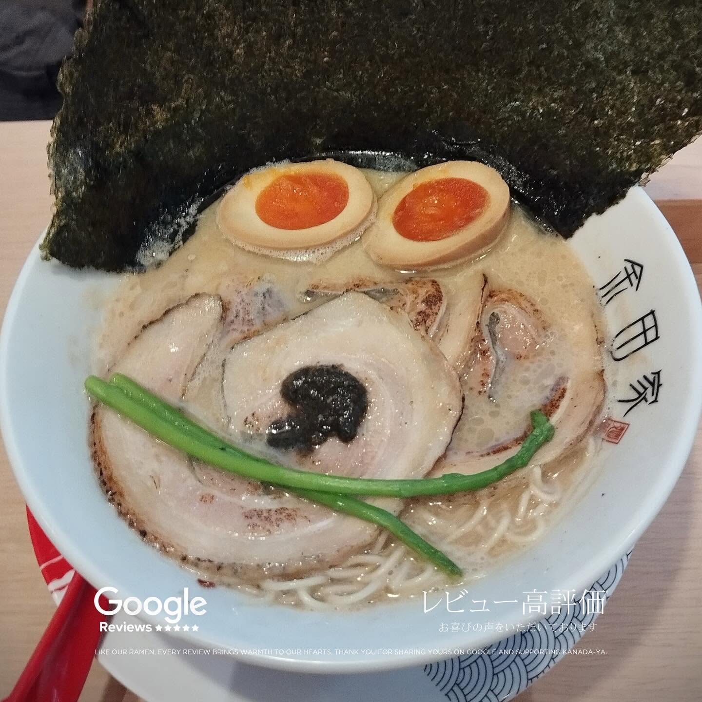 Kanada-Ya Penang | No.1 London Truffle Ramen — Food, George Town, Pulau Pinang
