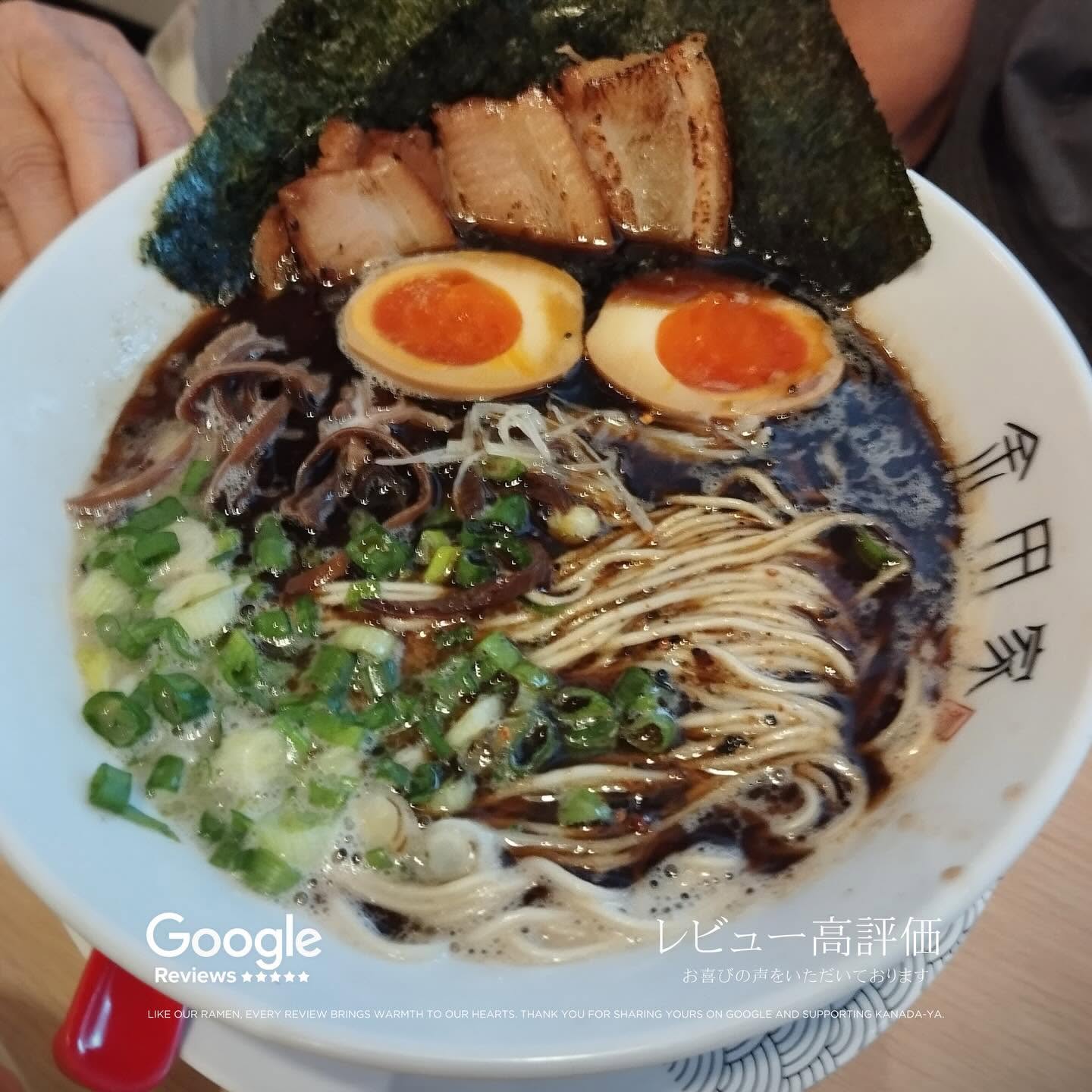 Kanada-Ya Penang | No.1 London Truffle Ramen — Food, George Town, Pulau Pinang