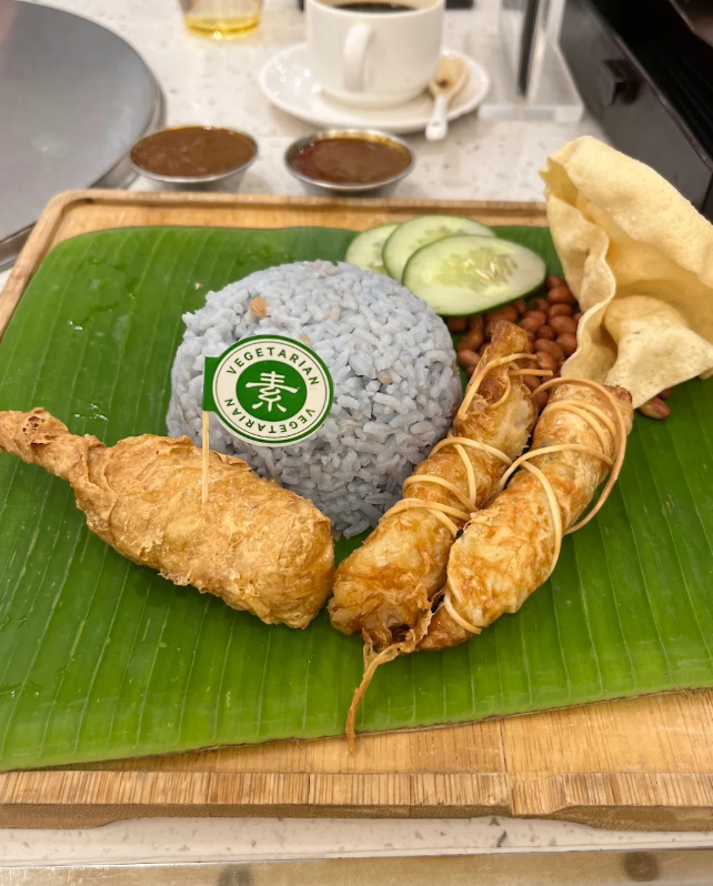 RUTIN (ALL SEASONS PLACE) 乐田 — Food, Ayer Itam, Pulau Pinang