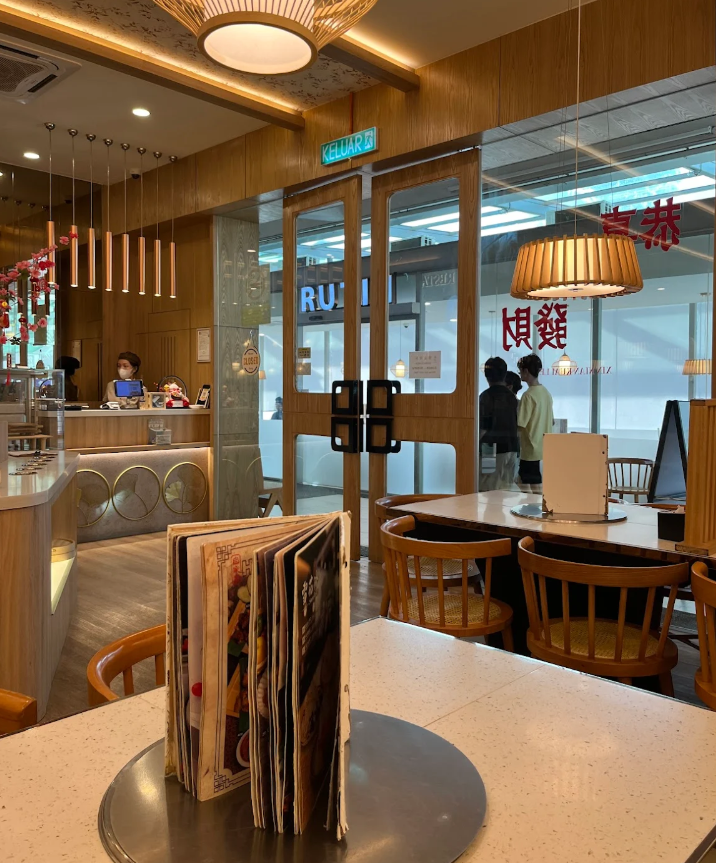 RUTIN (ALL SEASONS PLACE) 乐田 — Environment, Ayer Itam, Pulau Pinang