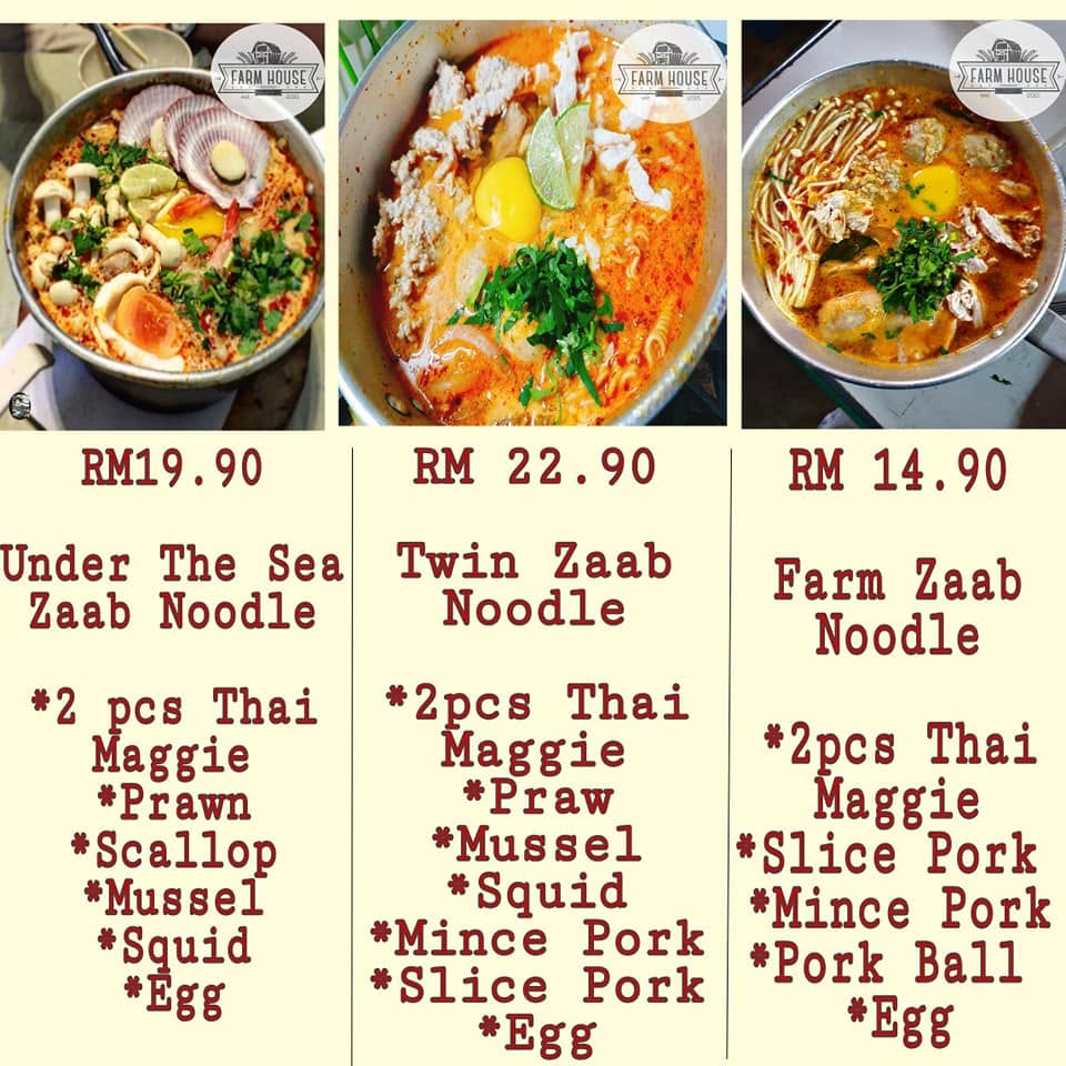 Farm House Cafe — Menu, Ayer Itam, Pulau Pinang