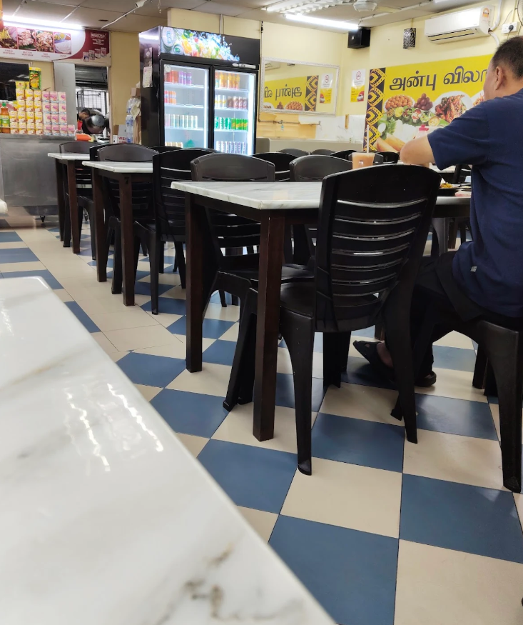 Anbu villas curry house — Environment, Ayer Itam, Pulau Pinang