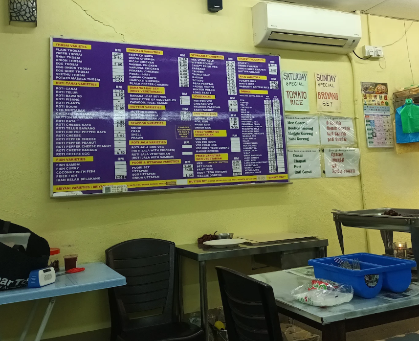 Anbu villas curry house — Environment, Ayer Itam, Pulau Pinang