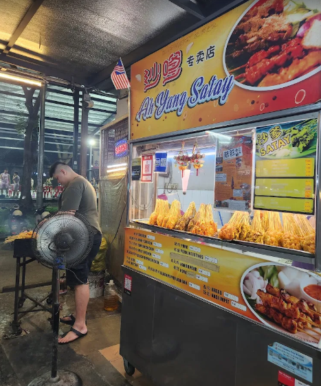 Ah Yang Satay — Environment, Ayer Itam, Pulau Pinang