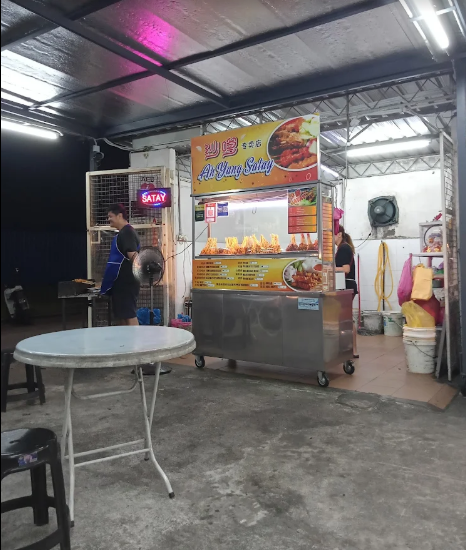 Ah Yang Satay — Environment, Ayer Itam, Pulau Pinang