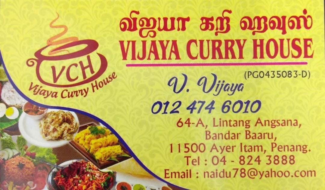 Vijaya Curry House